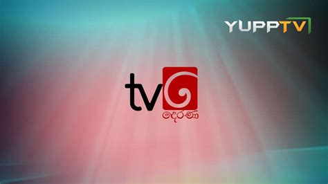 derana tv live stream today now.